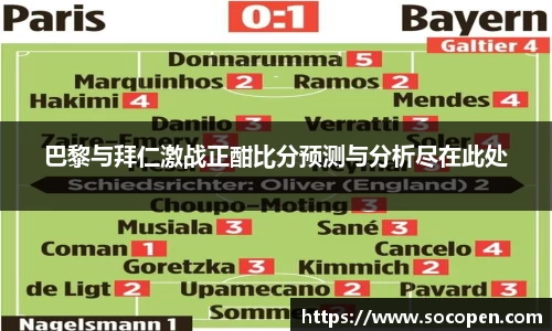 bwin必赢官网入口