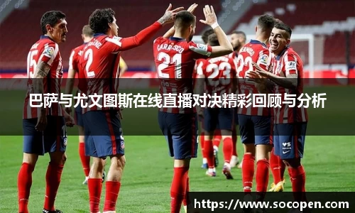 bwin必赢在线登录入口