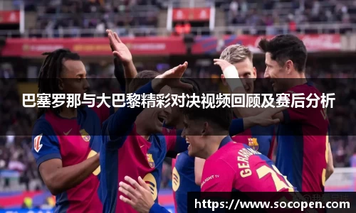 bwin必赢官网入口