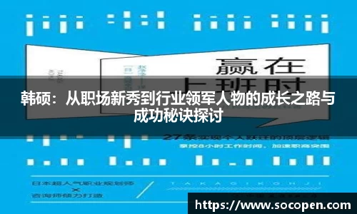 bwin必赢唯一官方网站