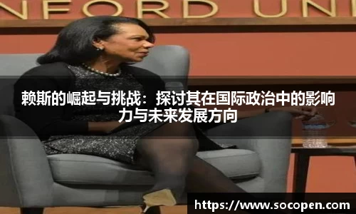 bwin必赢在线登录入口