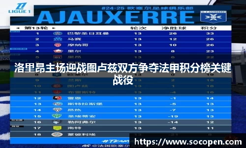 bwin必赢在线登录入口