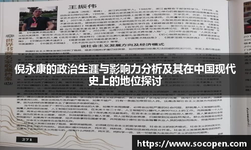 bwin必赢在线登录入口