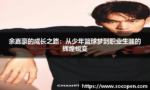 bwin必赢唯一官方网站