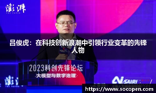 bwin必赢在线登录入口