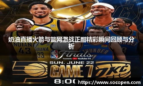 bwin必赢唯一官方网站