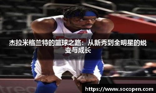 bwin必赢在线登录入口